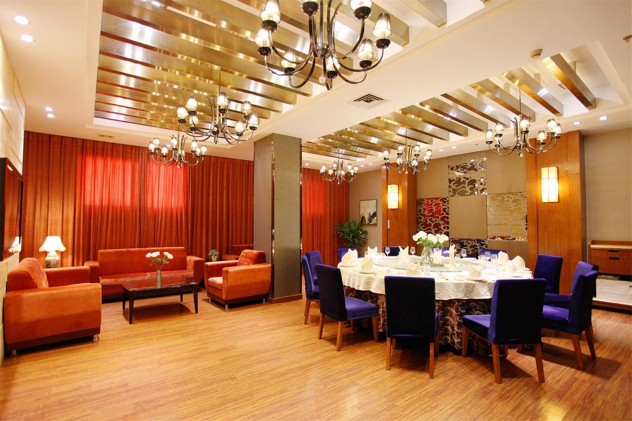 Ramada Meizhou Meizhou  Extérieur photo