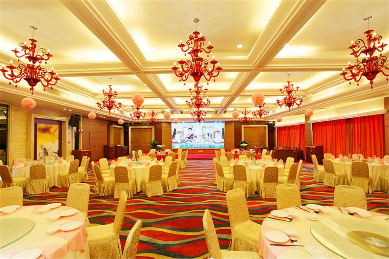 Ramada Meizhou Meizhou  Extérieur photo